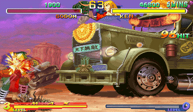 Fablow! Final Burn Save States - Super Street Fighter 2 Turbo